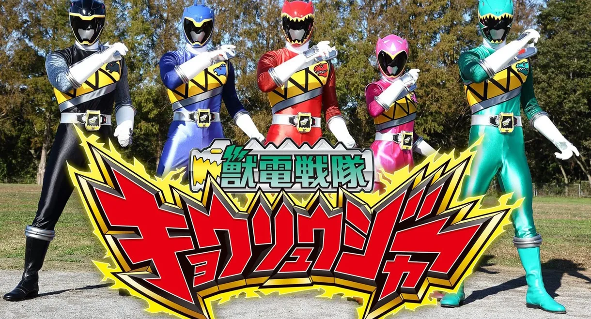 Zyuden Sentai Kyoryuger