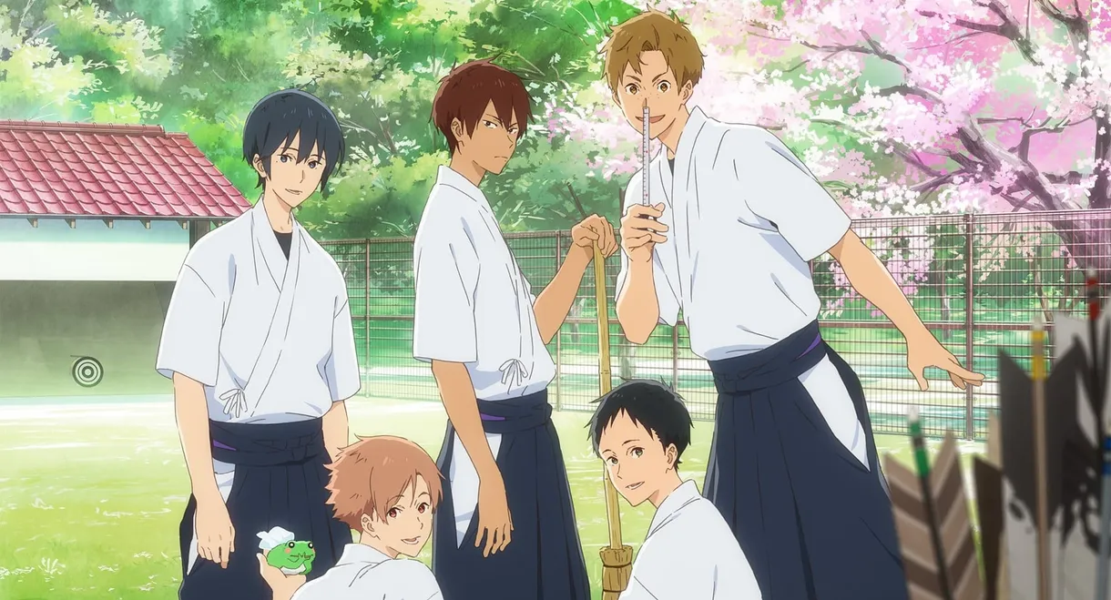 Tsurune