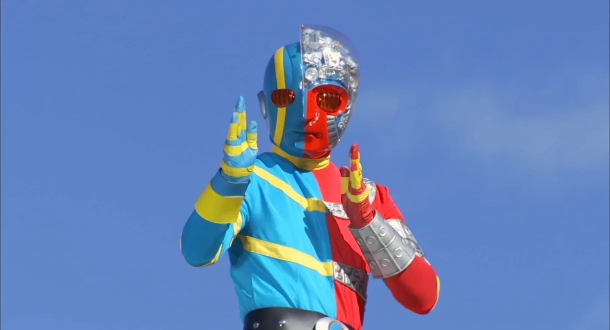 Android Kikaider