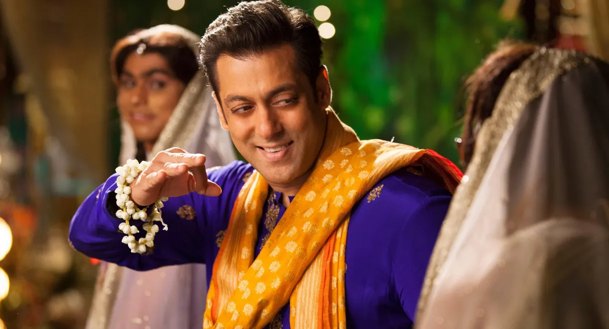 Prem Ratan Dhan Payo