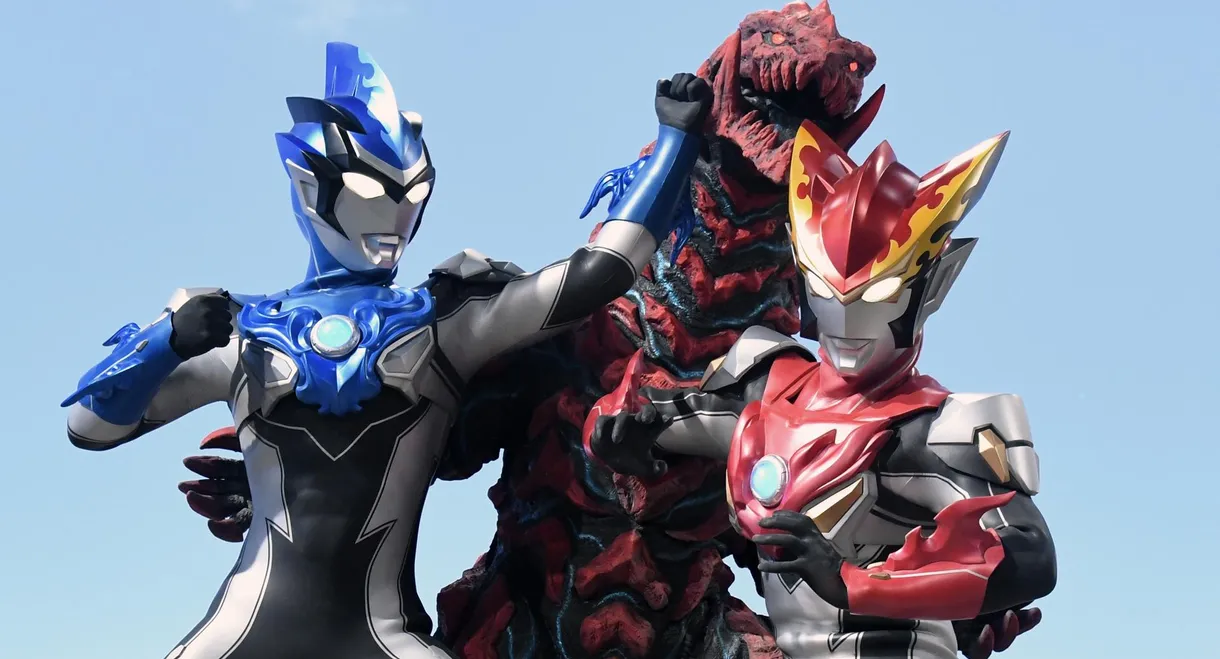 Ultraman R/B