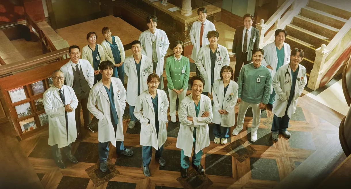 Dr. Romantic