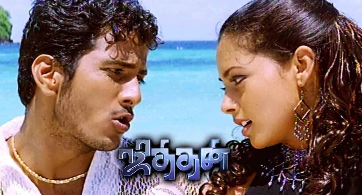 Jithan