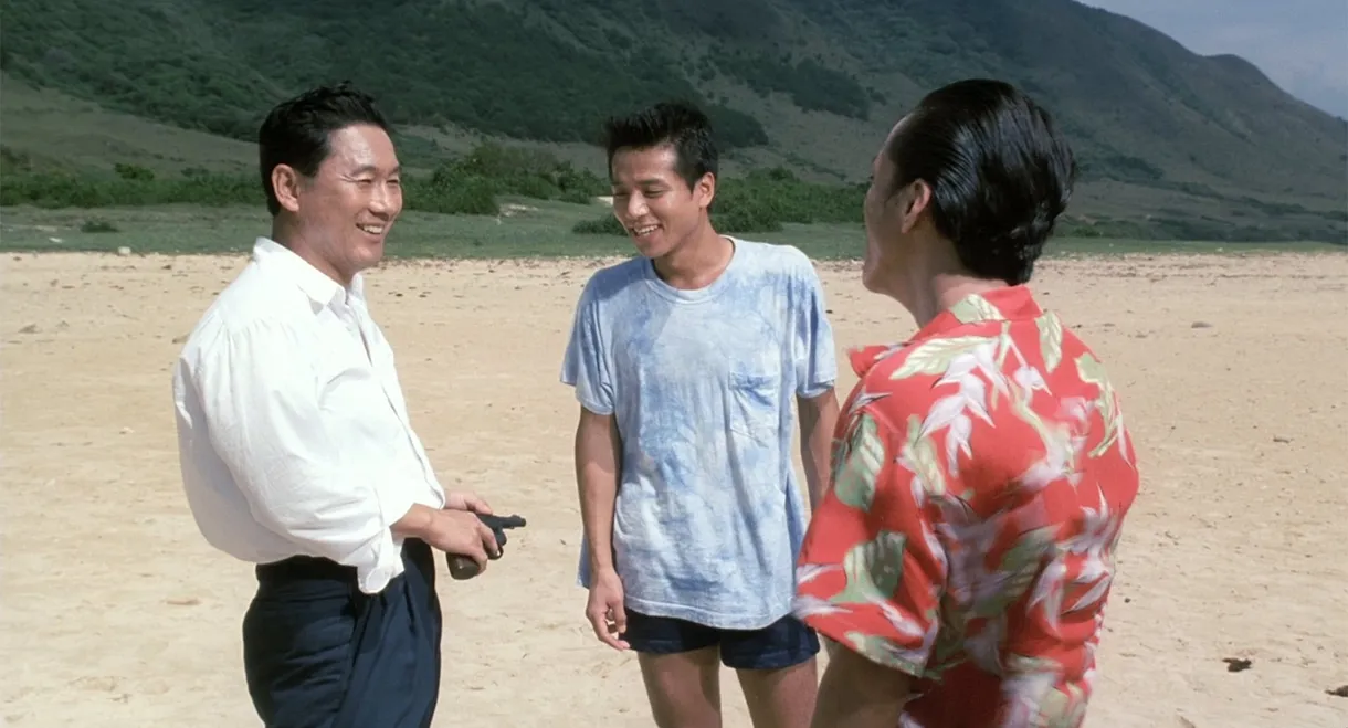 Sonatine