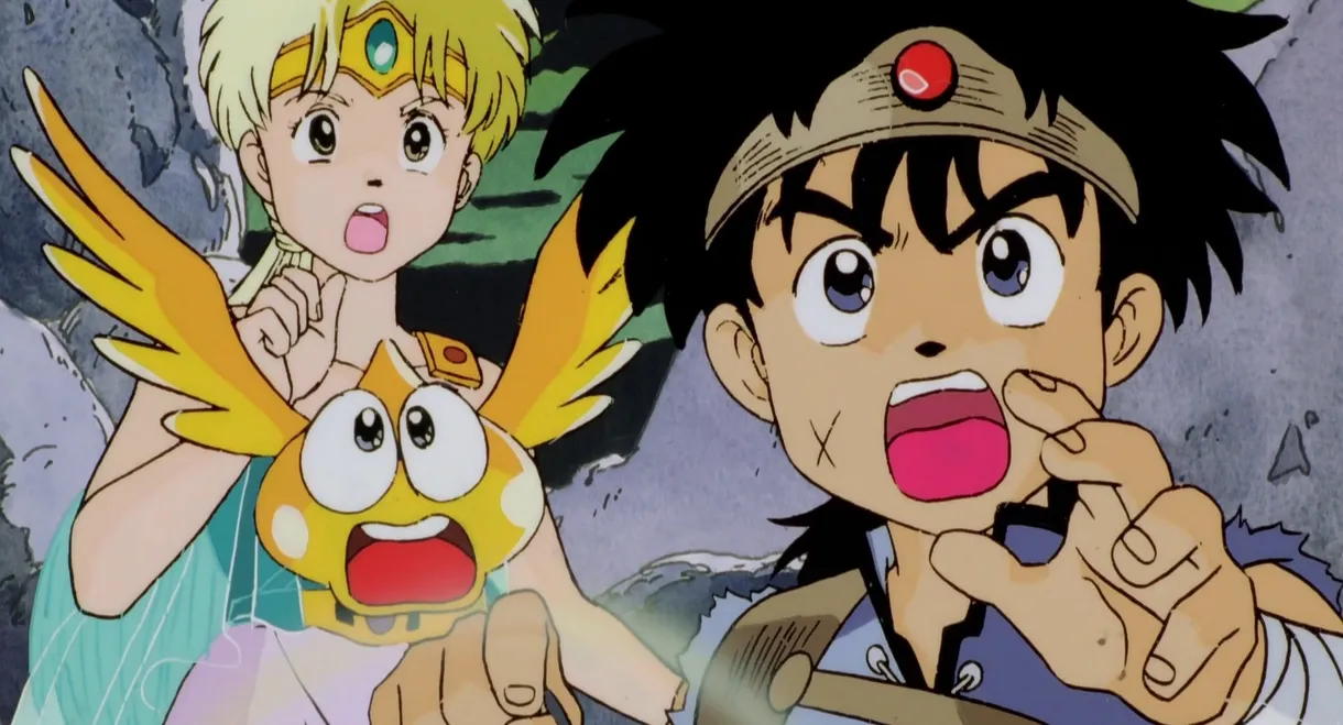 Dragon Quest: The Great Adventure of Dai
