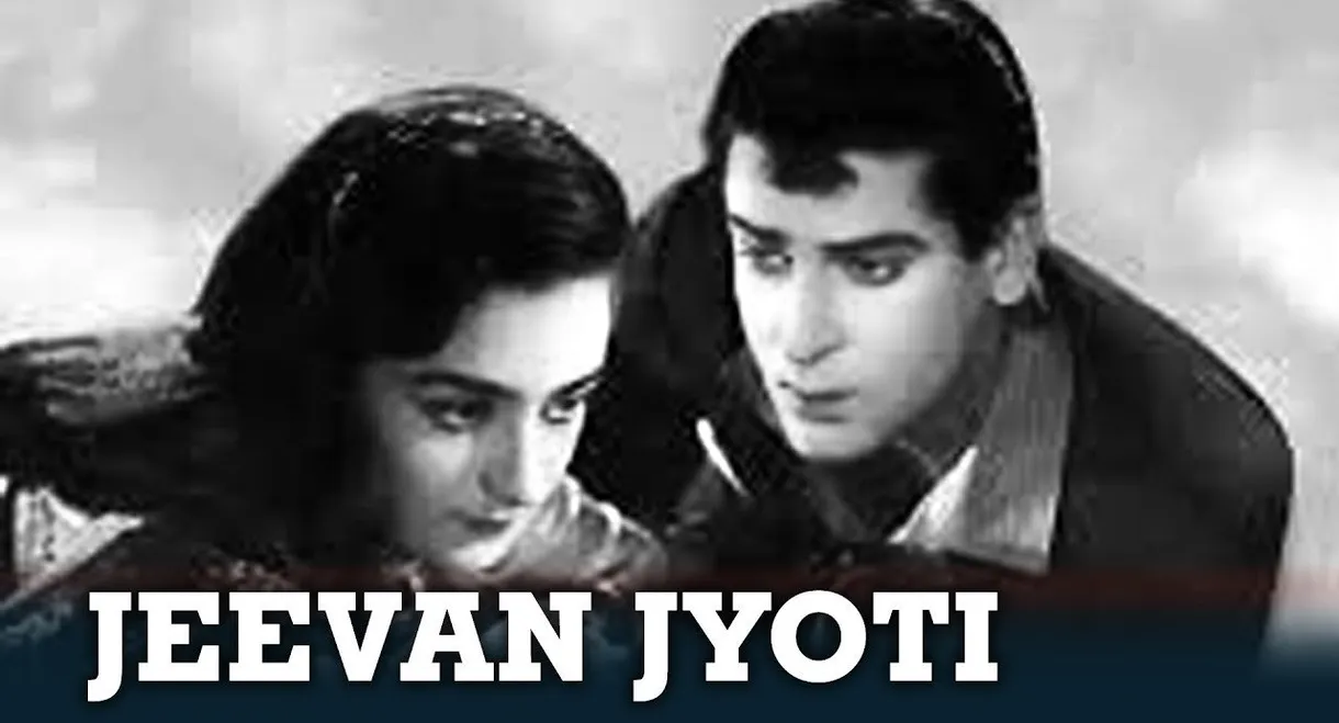 Jeevan Jyoti