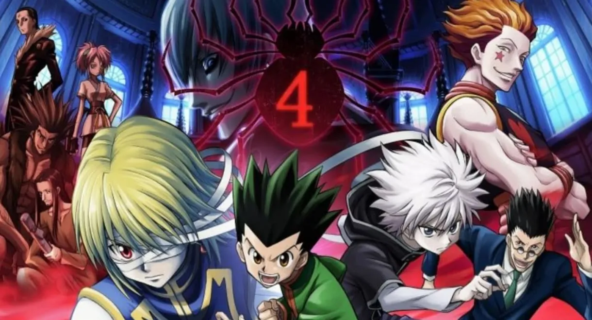 Hunter x Hunter: Phantom Rouge