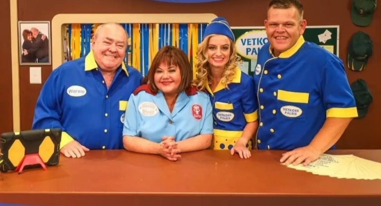 Vetkoekpaleis 3