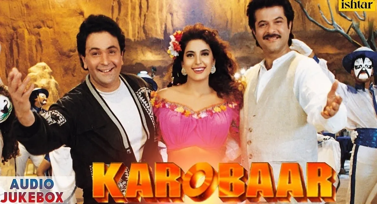 Karobaar