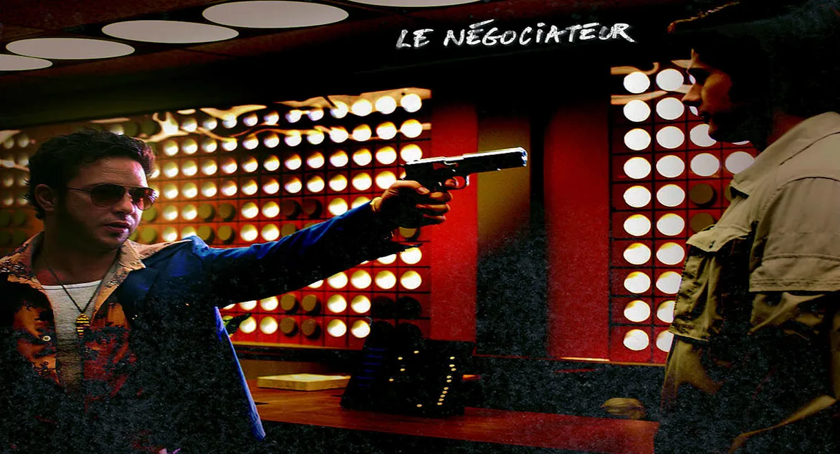 Le négociateur