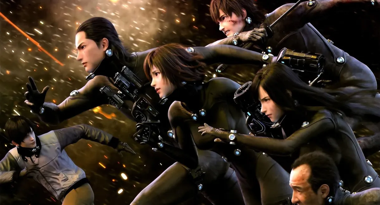 GANTZ:O