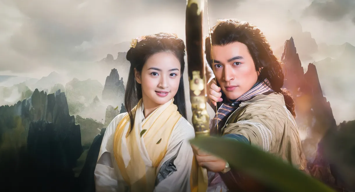 The Legend of the Condor Heroes