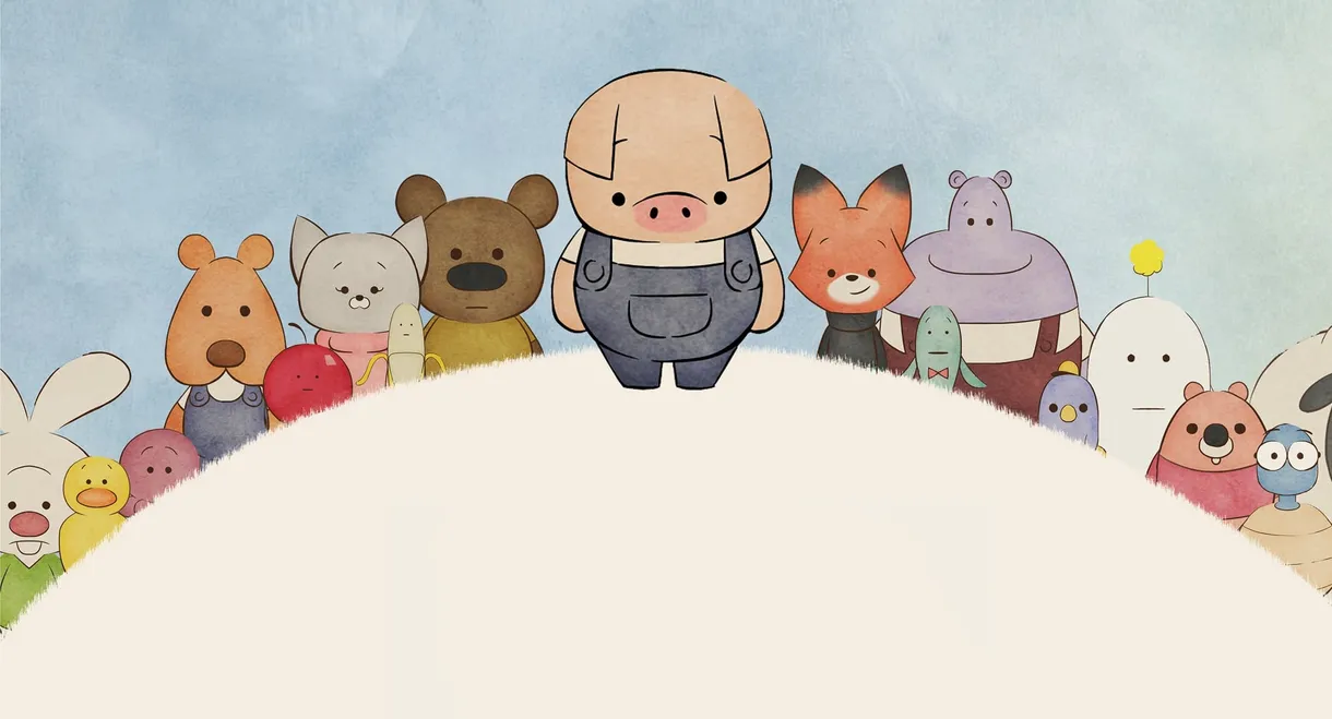 Pig: The Dam Keeper Poems