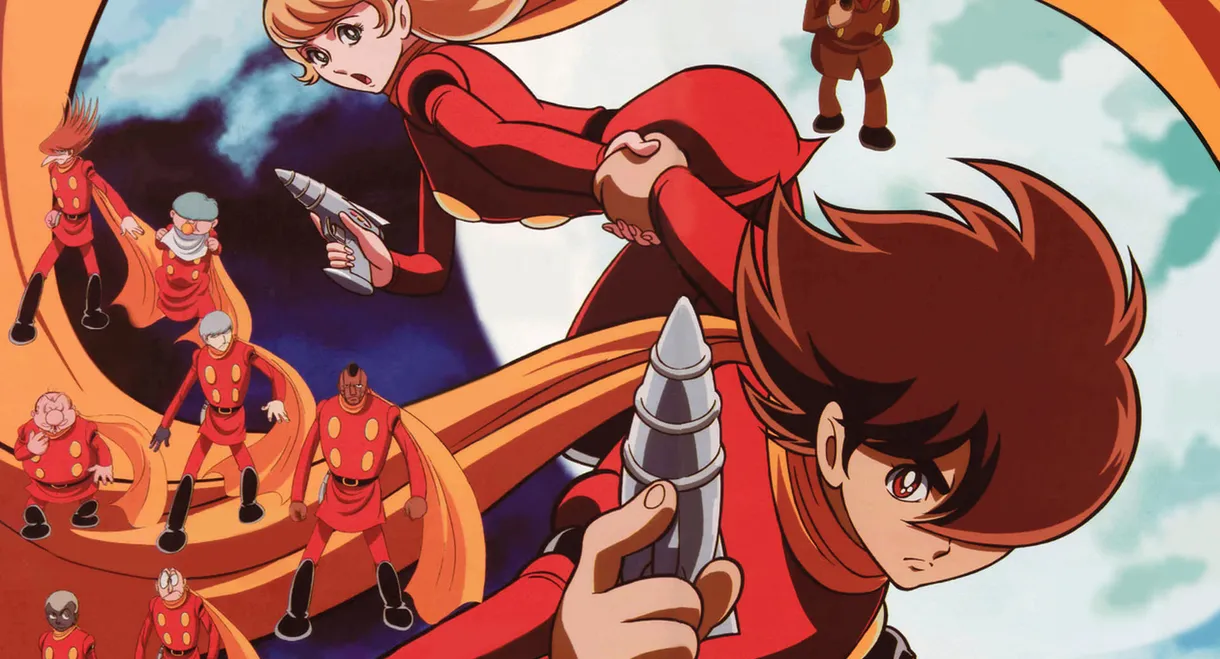 Cyborg 009