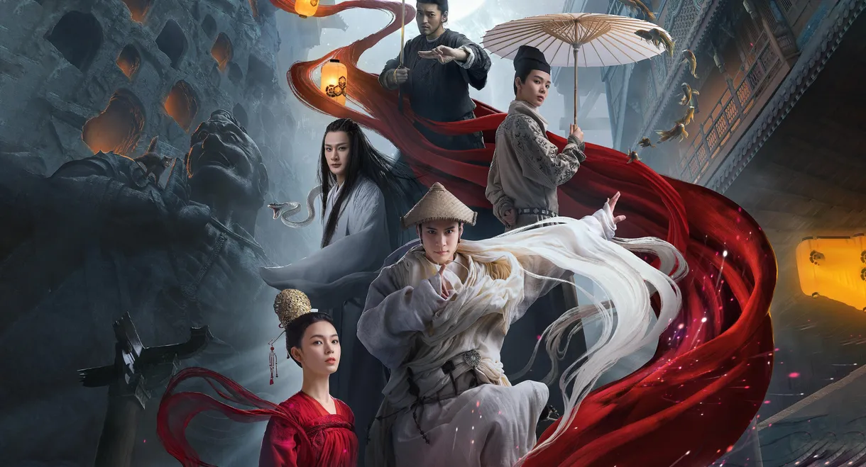 Wu Xin: The Monster Killer