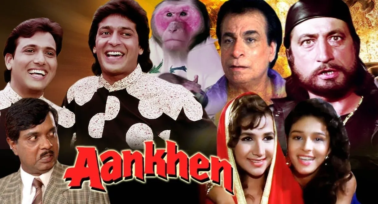 Aankhen