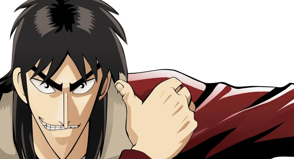 Kaiji