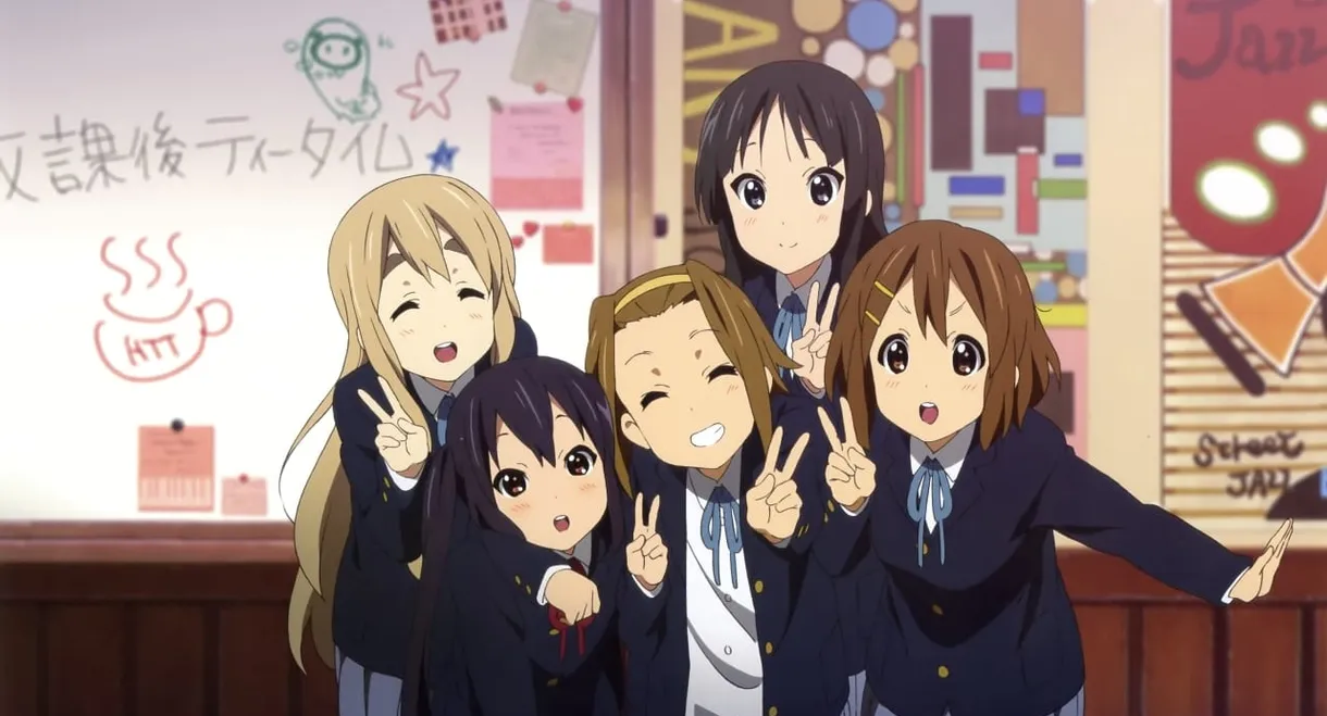 K-ON!