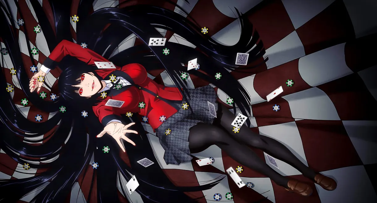 Kakegurui