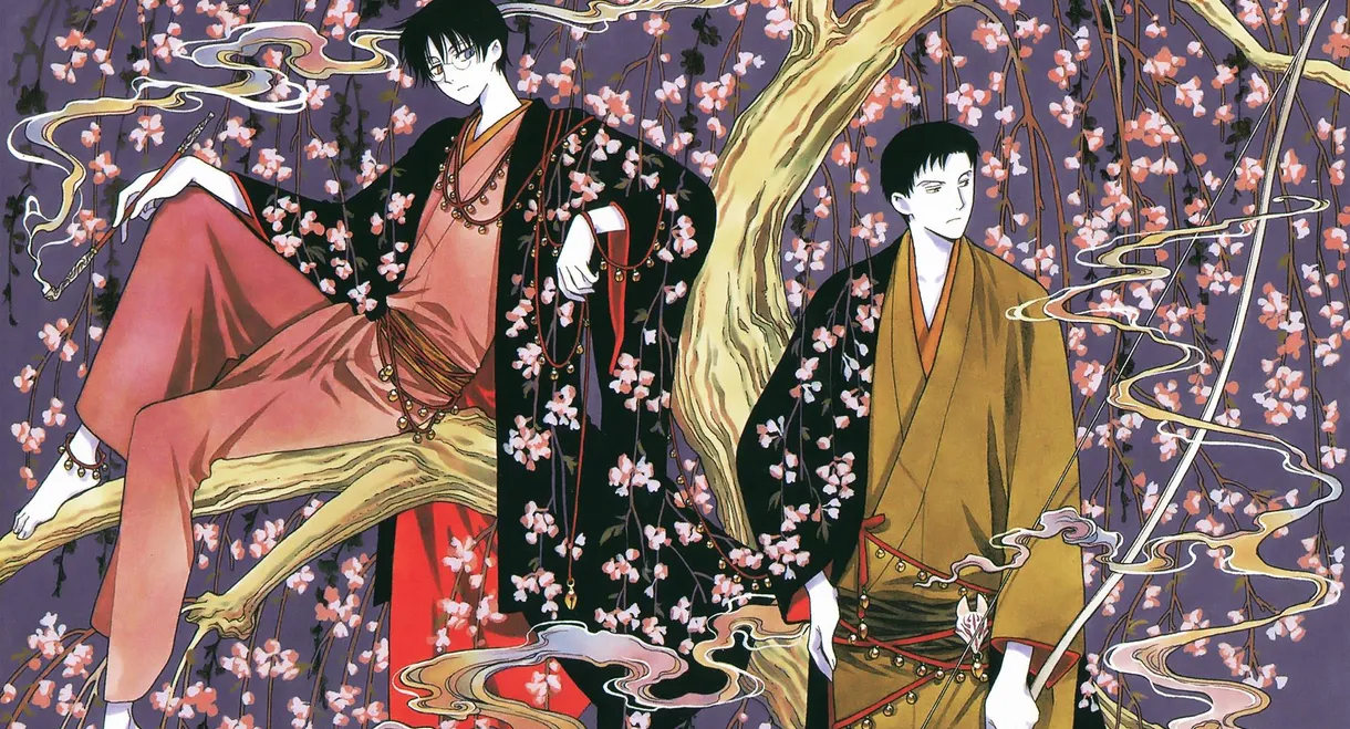 xxxHolic: Rō