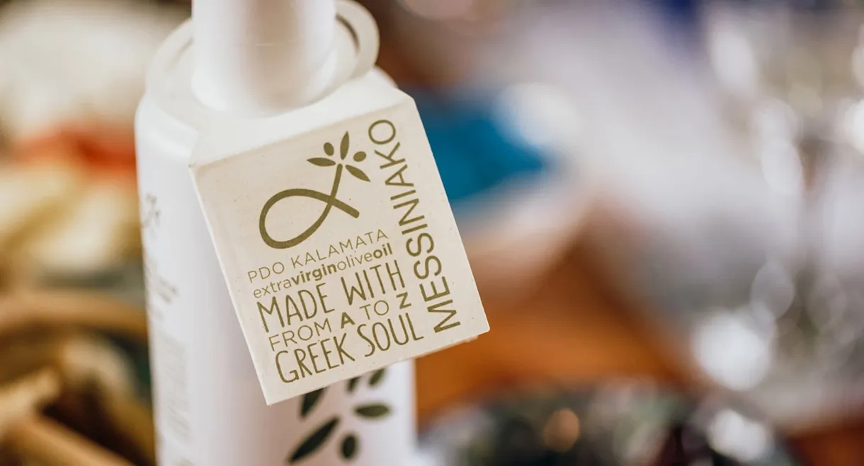 Messiniako Organic Extra-Virgin Olive Oil from Kalamata, Greece (Food Insider)