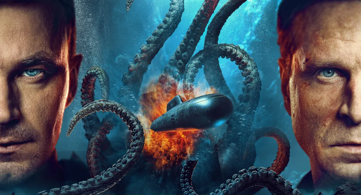 Kraken