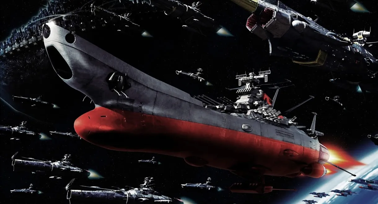 Space Battleship Yamato