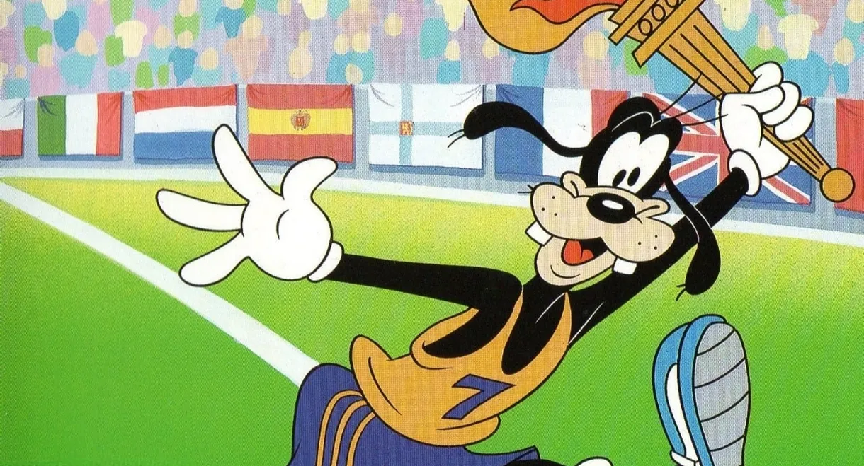 Superstar Goofy