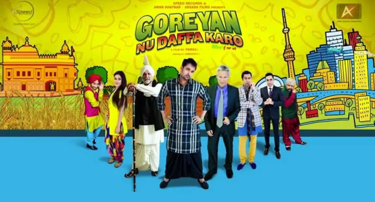 Goreyan Nu Daffa Karo