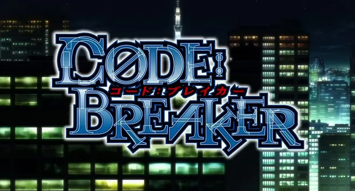 Code:Breaker