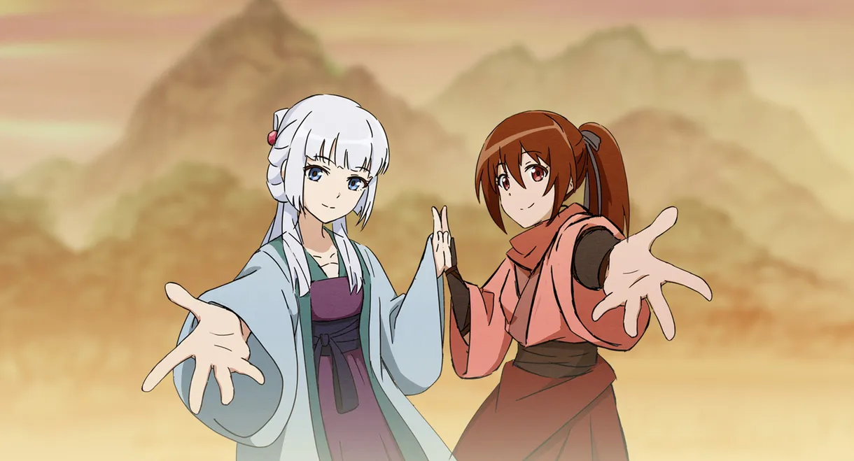 Soulmate Adventure