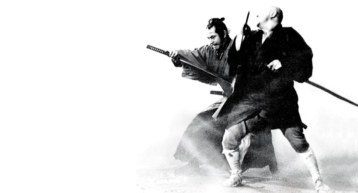 Zatoichi Meets Yojimbo