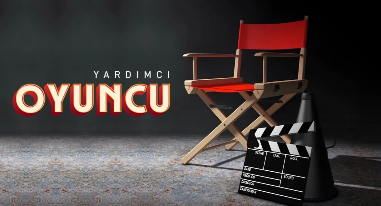 Yardımcı Oyuncu