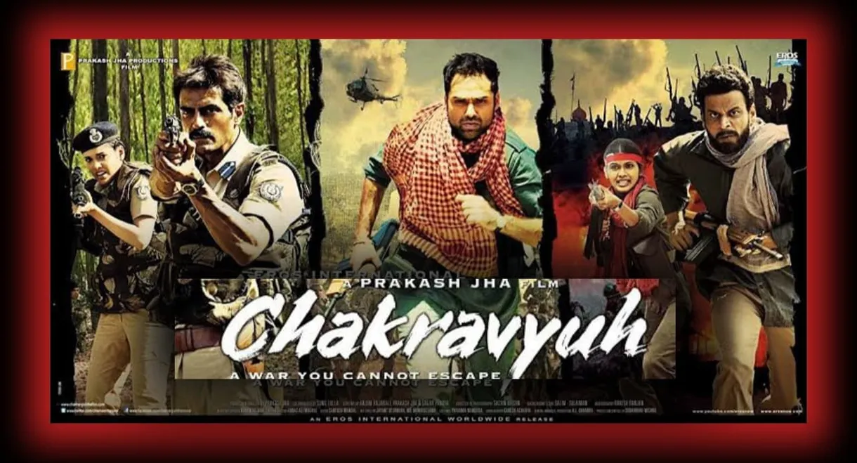 Chakravyuh