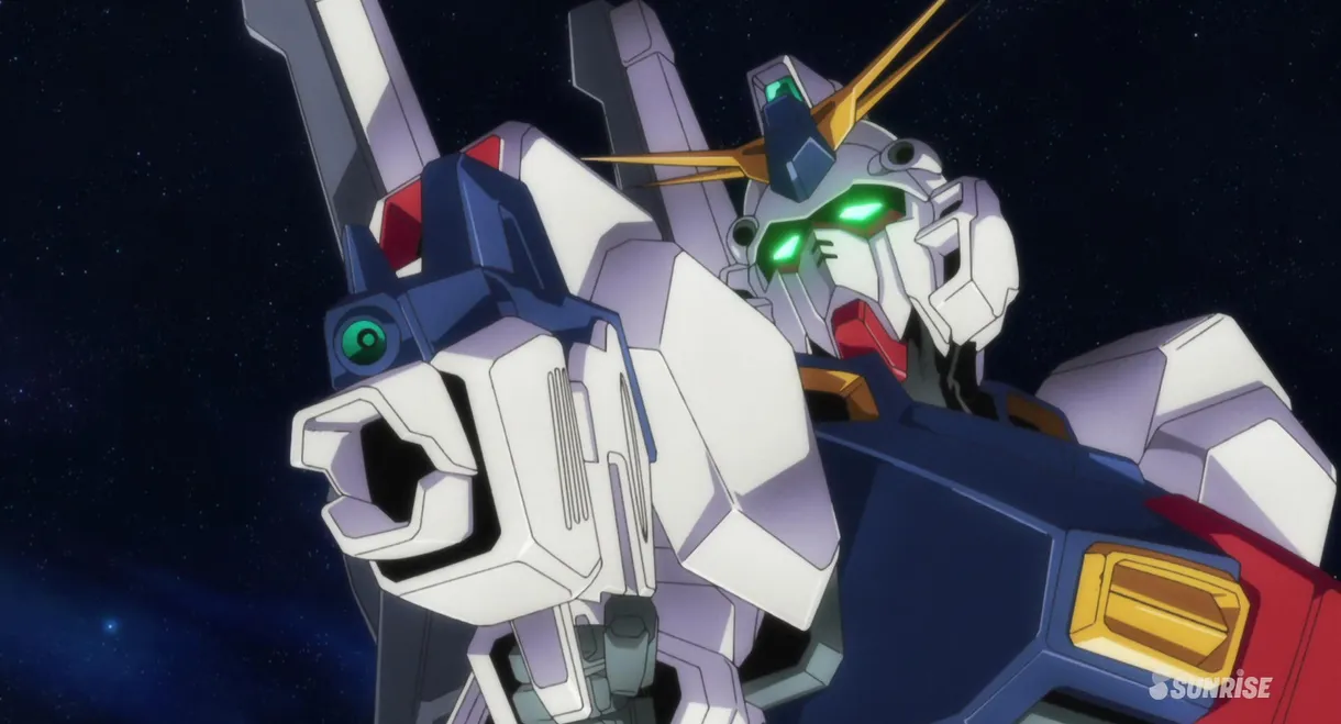 Mobile Suit Gundam: Twilight AXIS