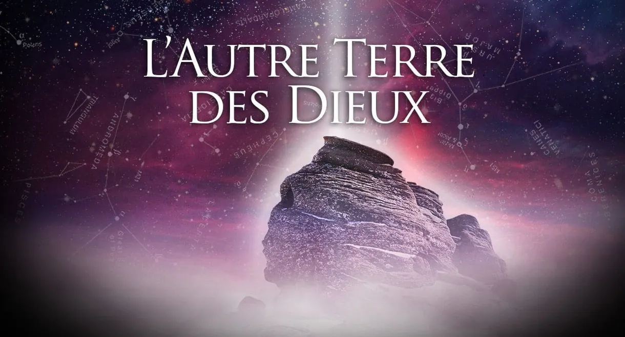 L'Autre Terre des Dieux