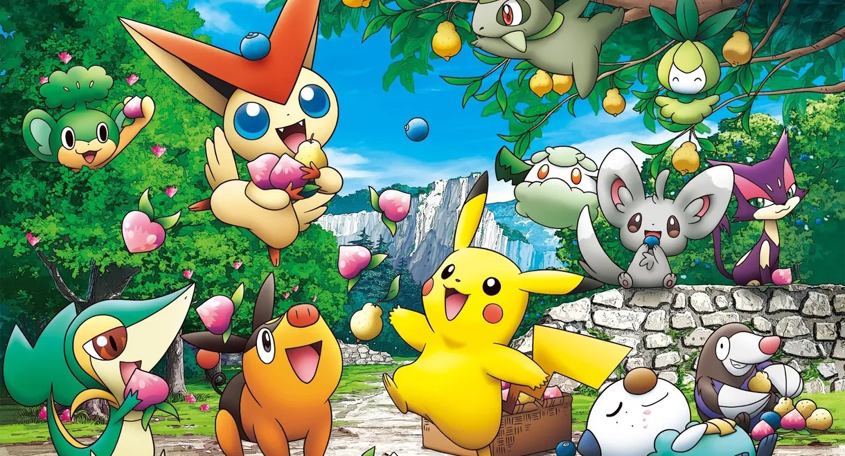 Pokémon