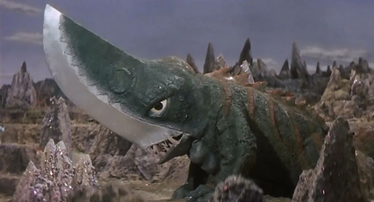 Gamera vs. Guiron