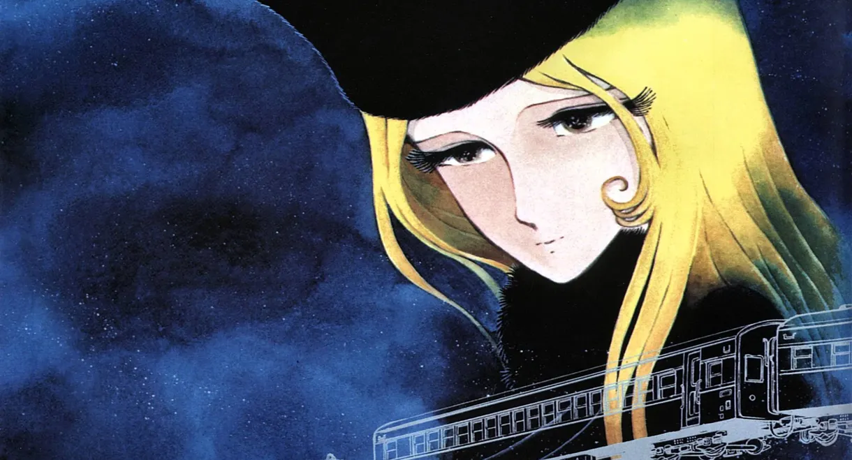 Galaxy Express 999: The Movie