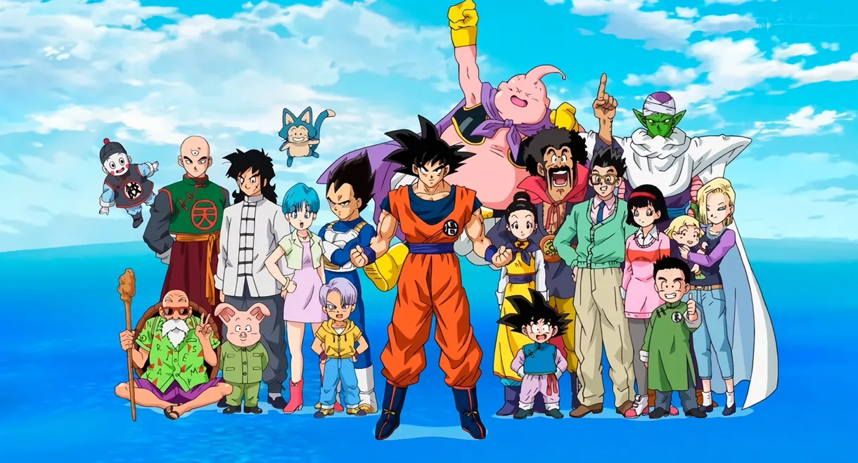 Dragon Ball Super