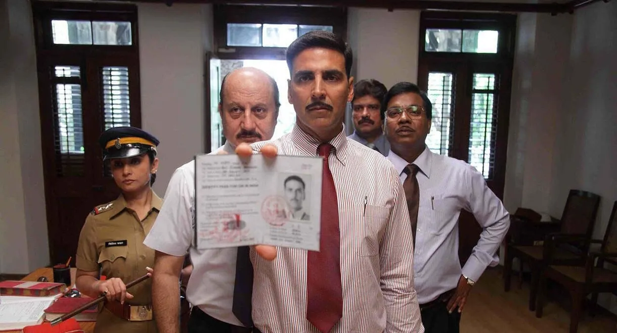 Special 26