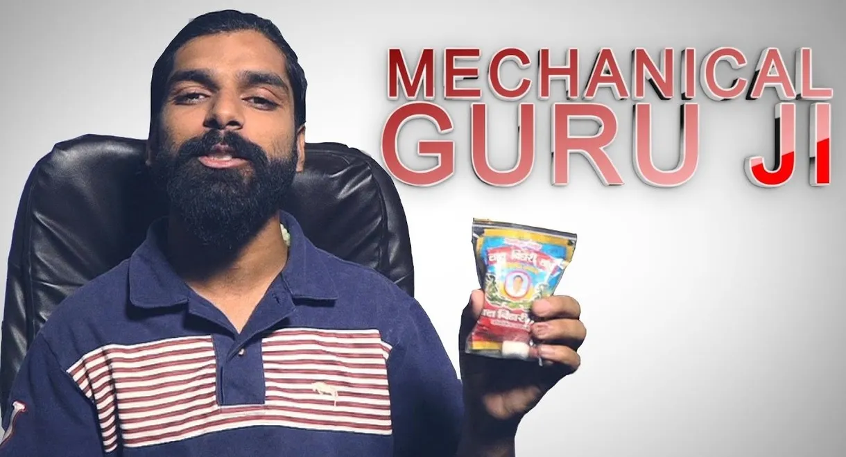 Mechanical Guruji
