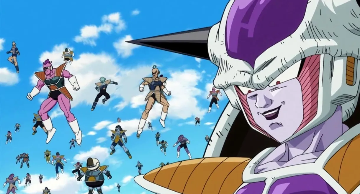 Dragon Ball Z: Resurrection 'F'