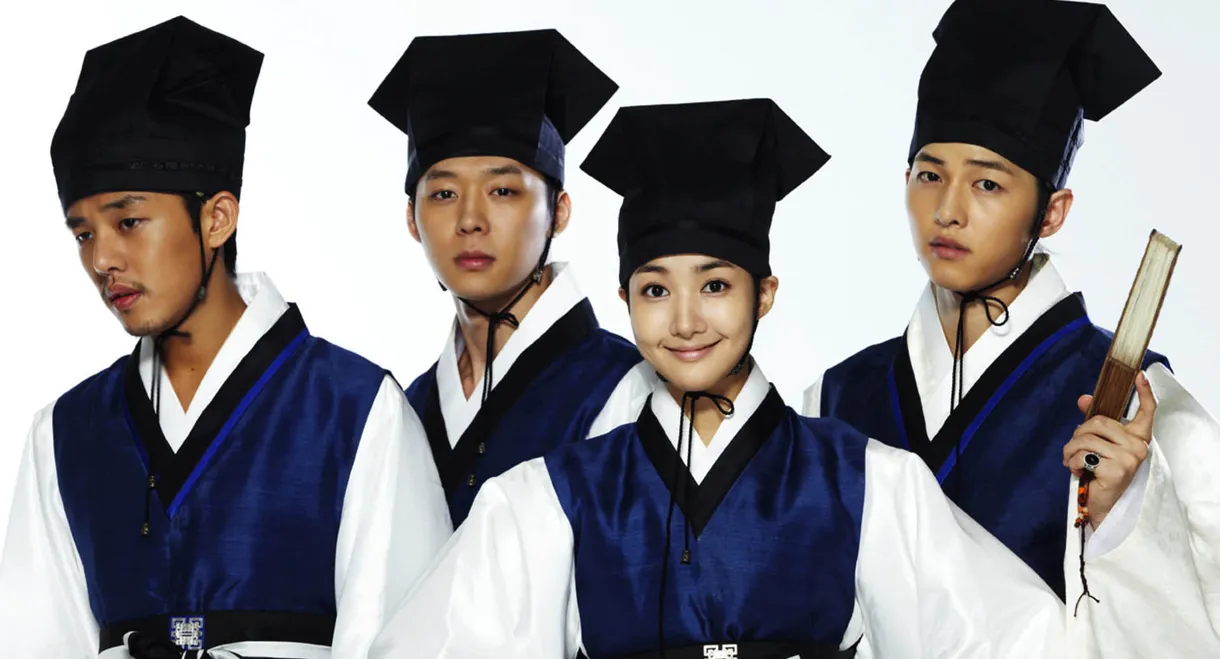 Sungkyunkwan Scandal