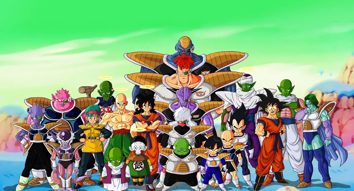 Dragon Ball Z