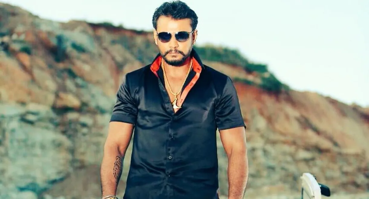 Jaggu Dada