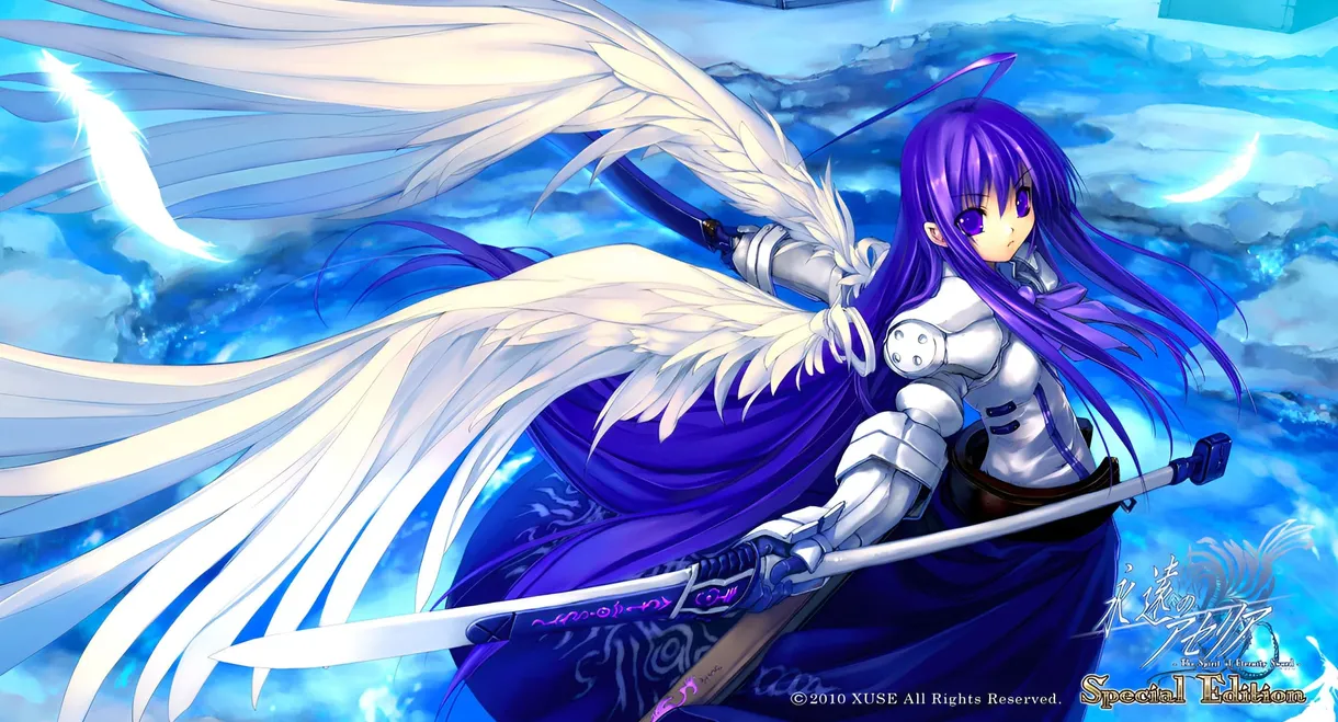 Eien no Aseria - Spirit of Eternity Sword