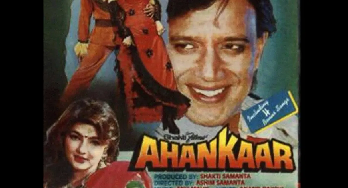 Ahankaar