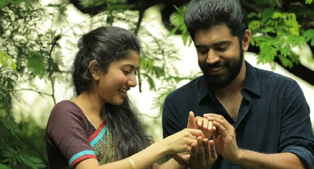 Premam