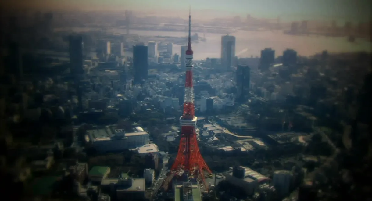 Tokyo Tower